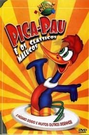 Woody Woodpecker and the Crazy Classics (2006)
