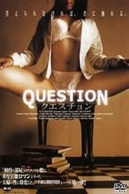 QUESTION series tv