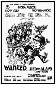 Wanted ... Ded or Alayb (1976)