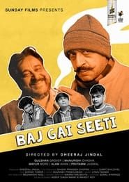 watch Baj Gai Seeti