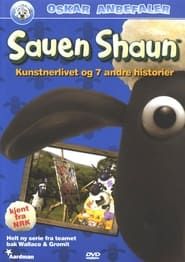 Sauen Shaun - Kunstnerlivet og 7 andre historier (2006)