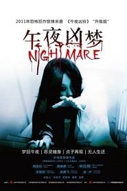 Nightmare series tv
