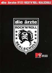 Image Die Ärzte: Rock'n'Roll Realschule II 2002