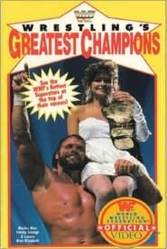 WWF Wrestling's Greatest Champions series tv