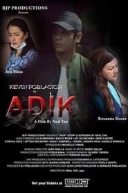 watch Adik