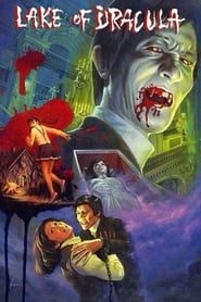 Affiche de Le Lac de Dracula