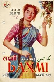 Laxmi (1957)