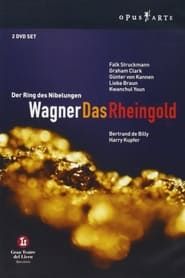 Image Wagner - Das Rheingold 2005
