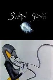 Image Swan Song 1992