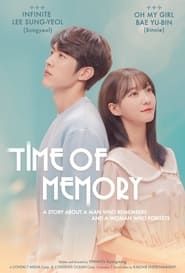 Time of Memory 2021 streaming