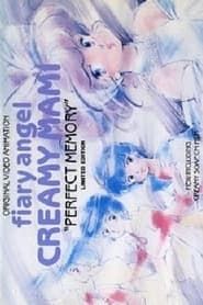 Mahou no Tenshi Creamy Mami: Perfect Memory series tv