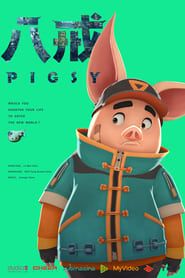 Pigsy series tv