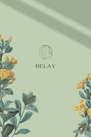 Relay  streaming