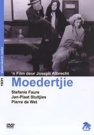 Moedertjie (1931)
