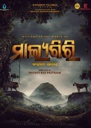 Malyagiri: Kahani Aarambha series tv
