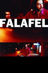 Falafel-hd