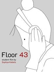 Image Floor 43