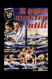 2 Sene Mektep Tatili (1964)