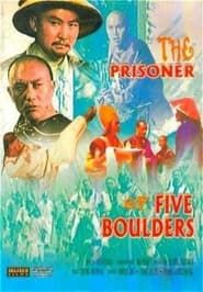 The Prisoner of Five Boulders series tv