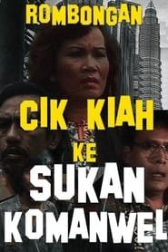 Rombongan Cik Kiah Ke Sukan Komanwel series tv