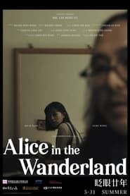 Alice in the Wanderland series tv