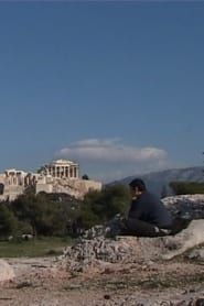 Image Souvenir d'Athènes