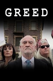 Greed (2019)
