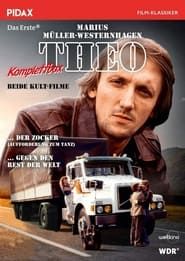 Marius Müller-Westernhagen: Theo-Komplettbox series tv