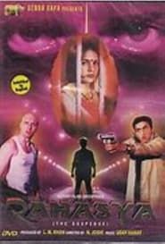 Rahasya (2000)