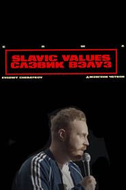 Evgeny Chebatkov: Slavic Values series tv