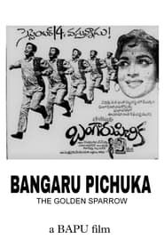 Bangaru Pichika (1968)