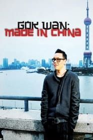 Gok Wan: Made in China series tv