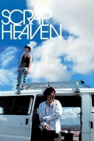 Scrap Heaven 2005 streaming