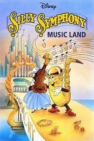 Jazz Band Contre Symphony Land (1935)