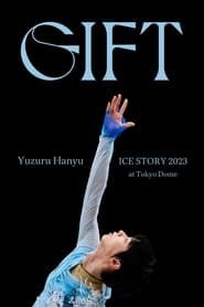 Image Yuzuru Hanyu ICE STORY 2023 