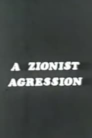 Image A Zionist Aggression