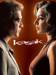 watch Kasak
