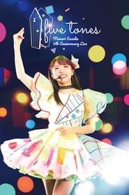 MIMORI SUZUKO 5th Anniversary Live 「five tones」 series tv