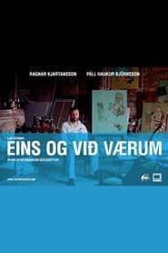 Eins og við værum (2010)