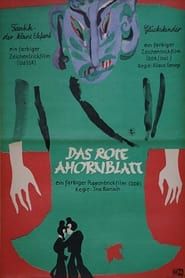 Image Das rote Ahornblatt 1976