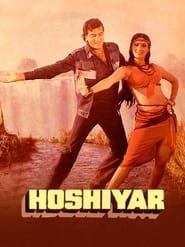 Hoshiyar ()