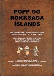 ROCK ISLANDICA series tv