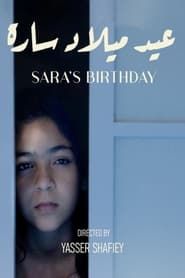 Image Sara's Birthday