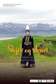 Image Form and Function: The History and Handicraft of Icelandic National Costumes