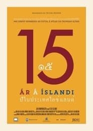 15 Years in Iceland series tv