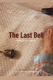 The Last Bell 2023 streaming