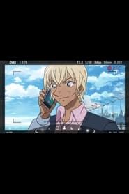 Image Detective Conan: Amuro Secret Call 2018
