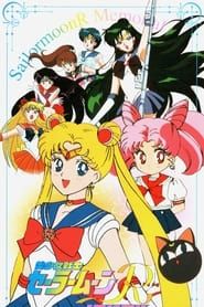 Sailor Moon R Memorial series tv