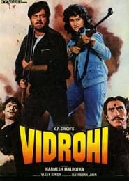 Vidrohi (1990)