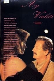 Ay Vakti (1994)